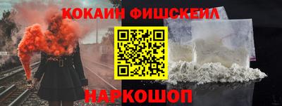крисы Краснодар