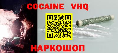 прущие крисы Коммунар
