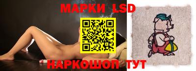 соль курить ск Конаково
