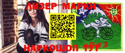 кокаин колумбия Комсомольск-на-Амуре