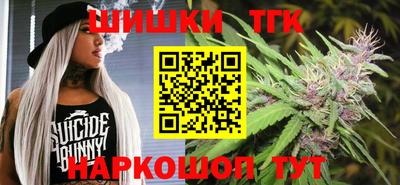 кокаин колумбия Комсомольск-на-Амуре