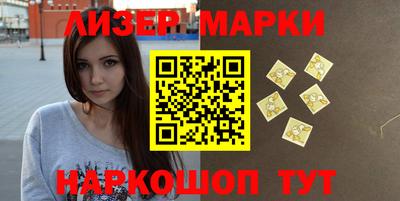 прущие крисы Коммунар