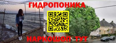 соль курить ск Конаково