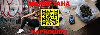 крисы Краснодар
