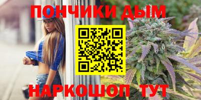 спиды Краснознаменск