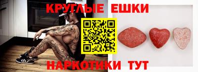 соль курить ск Конаково