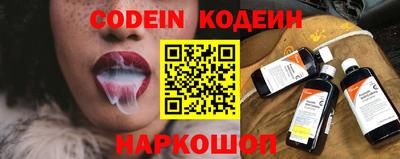 прущие крисы Коммунар