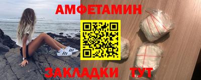 кокаин колумбия Комсомольск-на-Амуре