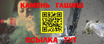 спиды Краснознаменск