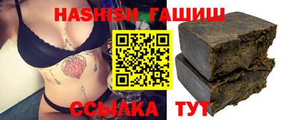 спиды Краснознаменск