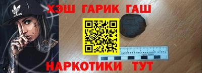 соль курить ск Конаково