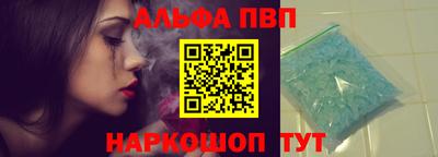кокаин колумбия Комсомольск-на-Амуре