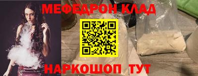 прущие крисы Коммунар